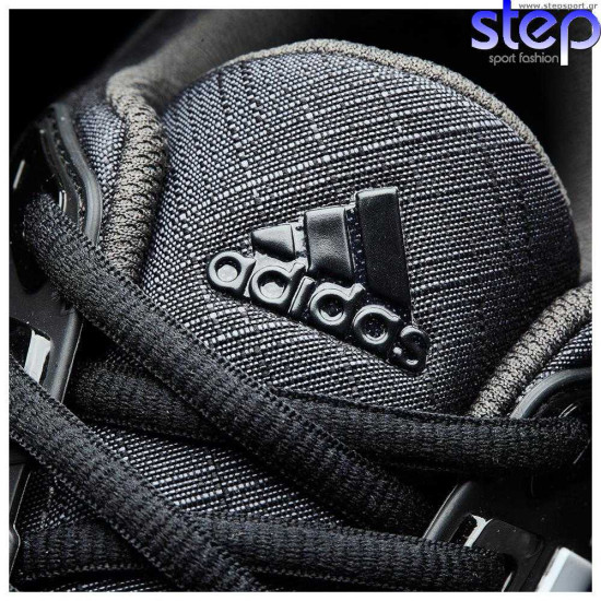 Adidas energy cloud m